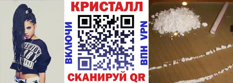 Amphetamine 98%  Спас-Деменск 