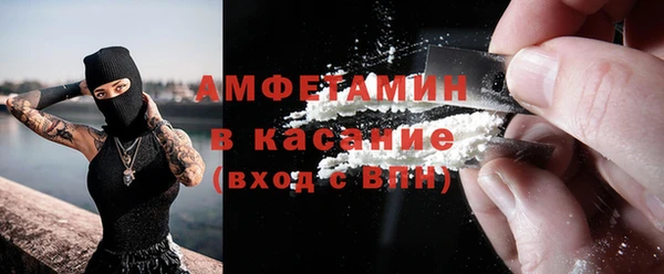 дурь Баксан