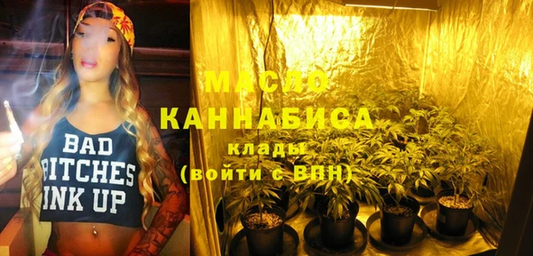 PSILOCYBIN Арсеньев