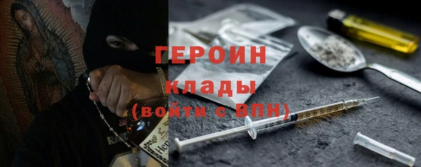 mdpv Балабаново