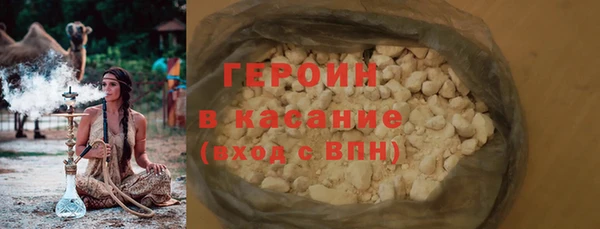 mdpv Балабаново