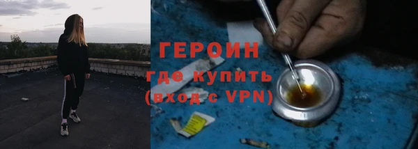 mdpv Балабаново