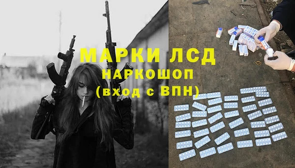 дурь Баксан