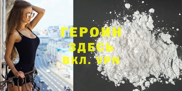 PSILOCYBIN Арсеньев