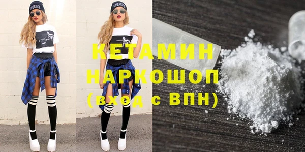 дурь Баксан