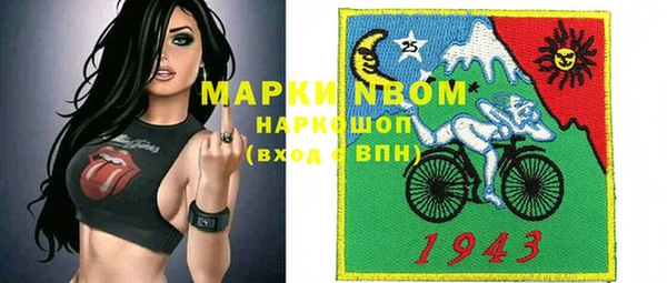 дурь Баксан