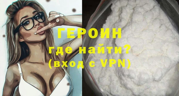 PSILOCYBIN Арсеньев