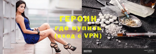 дурь Баксан